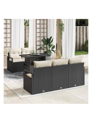 Sonata H Градински Софа Комплект 6 pcs Черно и кремаво 100 х 55 х 73 см