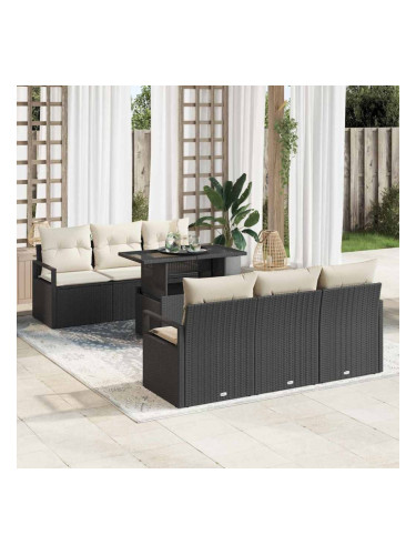 Sonata H Градински Софа Комплект 7 pcs Черно и кремаво 100 x 55 x 73 см