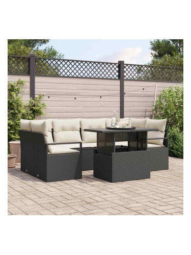 Sonata H Градински Софа Комплект 7 pcs Черно и кремаво 100 x 55 x 73 см