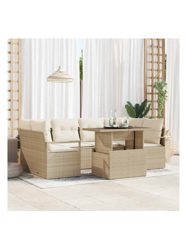 Sonata H Градински Софа Комплект 7 pcs бежово и кремаво 100 x 55 x 73 см