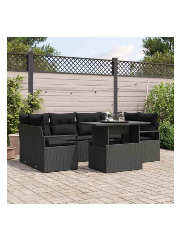 Sonata H Градински Софа Комплект 7 pcs Черно 100 x 55 x 73 см