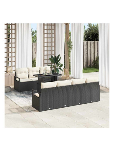 Sonata H Градински Софа Комплект 8 pcs Черно и кремаво 100 x 55 x 73 см