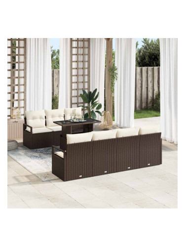 Sonata H Градински Софа Комплект 8 pcs Кафяво и кремаво 100 x 55 x 73 см