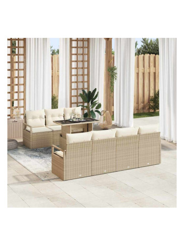 Sonata H Градински Софа Комплект 8 pcs бежово и кремаво 100 x 55 x 73 см