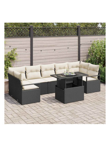 Sonata H Градински Софа Комплект 8 pcs Черно и кремаво 100 x 55 x 73 см