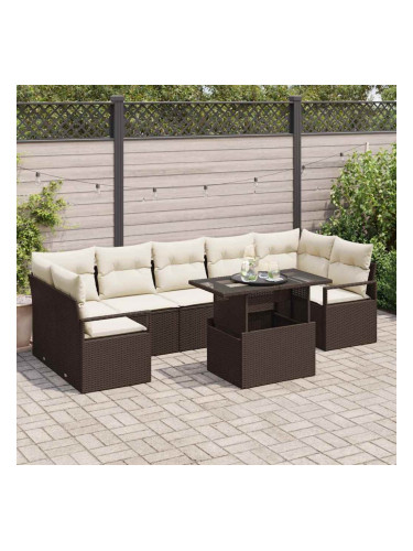 Sonata H Градински Софа Комплект 8 pcs Кафяво и кремаво 100 x 55 x 73 см