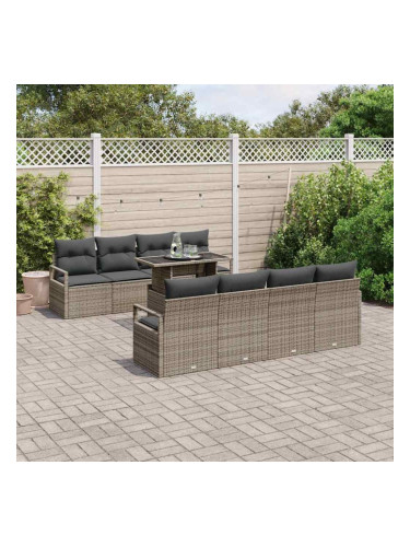 Sonata H Градински Софа Комплект 7 pcs Сив 100 x 55 x 73 см