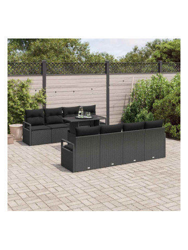 Sonata H Градински Софа Комплект 7 pcs Черно 100 x 55 x 73 см