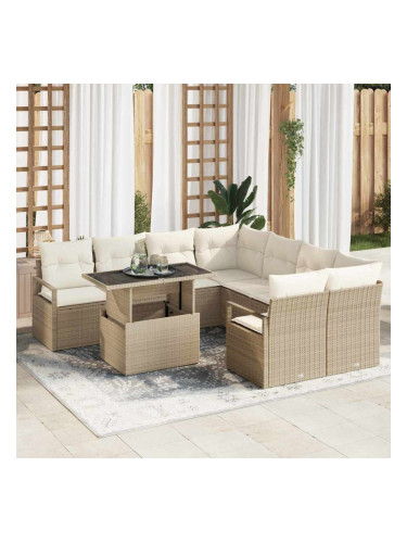 Sonata H Градински Софа Комплект 9 pcs бежово и кремаво 100 x 55 x 73 см