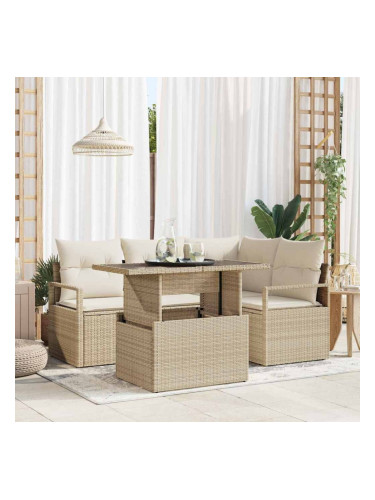 Sonata H Градински Софа Комплект 5 pcs бежово и кремаво 100 x 55 x 73 см