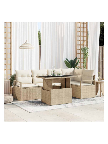 Sonata H Градински Софа Комплект 6 pcs бежово и кремаво 100 x 55 x 73 см