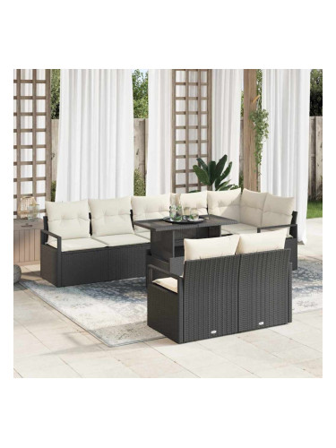 Sonata H Градински Софа Комплект 9 pcs Черно и кремаво 100 x 55 x 73 см