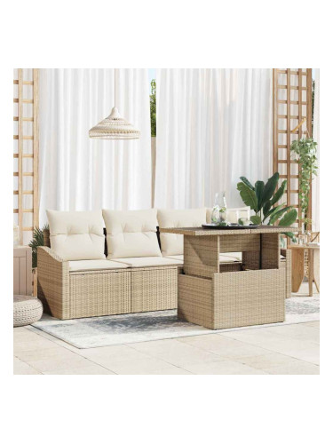 Sonata H Градински Софа Комплект 5 pcs бежово и кремаво 100 x 55 x 73 см