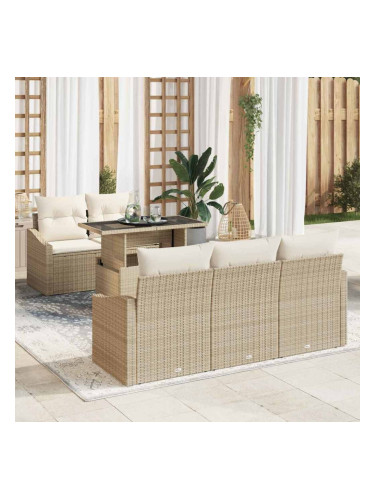 Sonata H Градински Софа Комплект 6 pcs бежово и кремаво 100 x 55 x 73 см