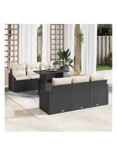 Sonata H Градински Софа Комплект 7 pcs Черно и кремаво 100 x 55 x 73 см