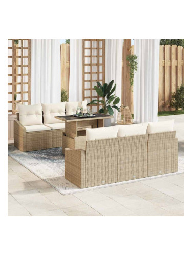 Sonata H Градински Софа Комплект 7 pcs бежово и кремаво 100 x 55 x 73 см