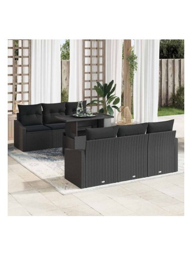 Sonata H Градински Софа Комплект 7 pcs Черно 100 x 55 x 73 см
