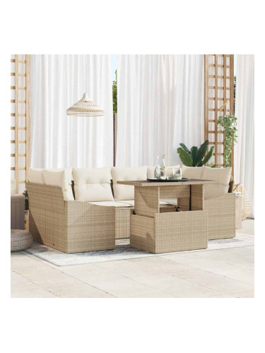 Sonata H Градински Софа Комплект 7 pcs бежово и кремаво 100 x 55 x 73 см