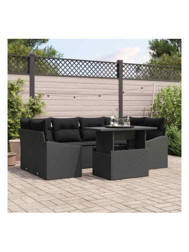 Sonata H Градински Софа Комплект 7 pcs Черно 100 x 55 x 73 см