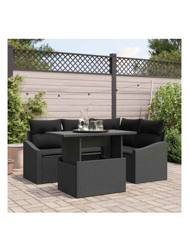 Sonata H Градински Софа Комплект 5 pcs Черно 100 x 55 x 73 см