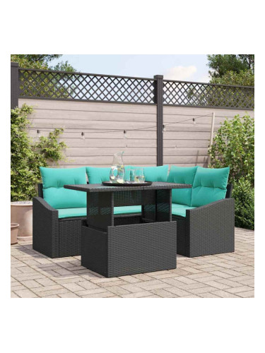 Sonata H Градински Софа Комплект 6 pcs Черно и кремаво 100 x 55 x 73 см