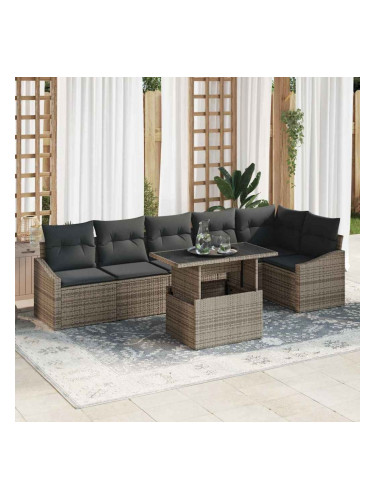 Sonata H Градински Софа Комплект 7 pcs Сив 100 x 55 x 73 см