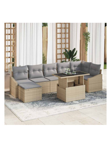 Sonata H Градински Софа Комплект с възглавница 8 pcs бежово и светлосиво