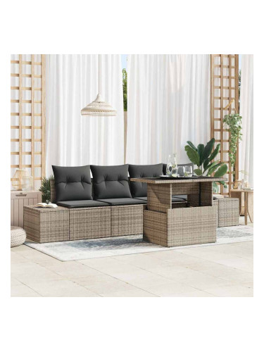 Sonata H Градински Софа Комплект 5 pcs Сив 100 x 55 x 73 см