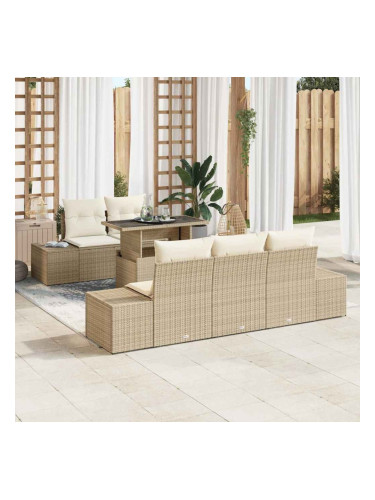 Sonata H Градински Софа Комплект 6 pcs бежово и кремаво 100 x 55 x 73 см