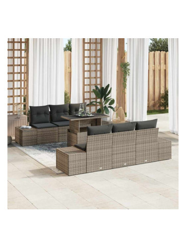 Sonata H Градински Софа Комплект 7 pcs Сив 100 х 55 х 73 см