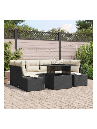 Sonata H Градински Софа Комплект 7 pcs Черно и кремаво 100 x 55 x 73 см