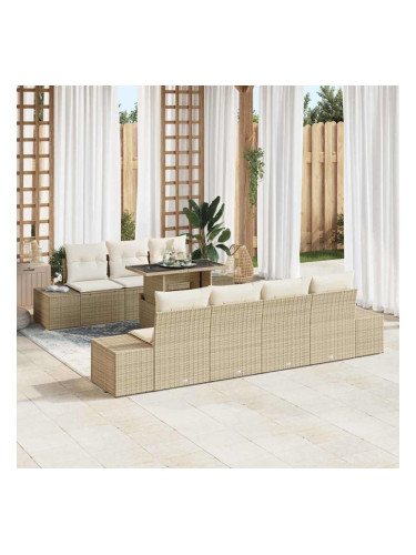 Sonata H Градински Софа Комплект 8 pcs бежово и кремаво 100 х 55 х 73 см
