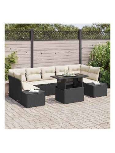 Sonata H Градински Софа Комплект 8 pcs Черно и кремаво 100 x 55 x 73 см