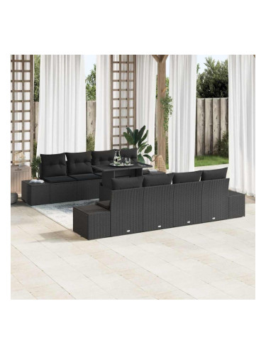 Sonata H Градински Софа Комплект 7 pcs Черно 100 x 55 x 73 см