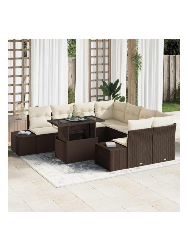 Sonata H Градински Софа Комплект 9 pcs Кафяво и кремаво 100 x 55 x 73 см