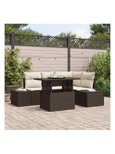 Sonata H Градински Софа Комплект 5 pcs Кафяво и кремаво 100 x 55 x 73 см