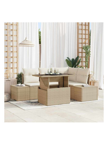 Sonata H Градински Софа Комплект 5 pcs бежово и кремаво 100 x 55 x 73 см