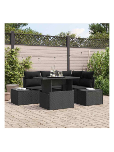 Sonata H Градински Софа Комплект 5 pcs Черно 100 x 55 x 73 см