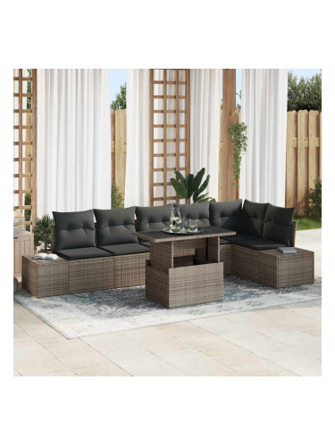 Sonata H Градински Софа Комплект 7 pcs Сив 100 x 55 x 73 см