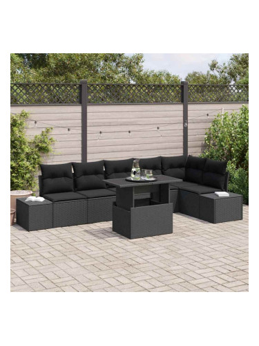 Sonata H Градински Софа Комплект 7 pcs Черно 100 x 55 x 73 см