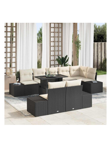 Sonata H Градински Софа Комплект 9 pcs Черно и кремаво 100 x 55 x 73 см