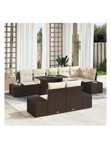 Sonata H Градински Софа Комплект 9 pcs Кафяво и кремаво 100 x 55 x 73 см