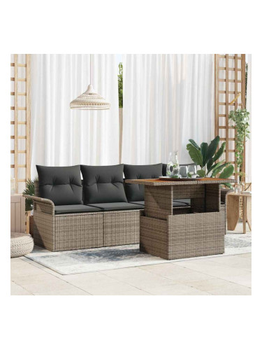 Sonata H Градински Софа Комплект 5 pcs Сив 100 x 55 x 73 см