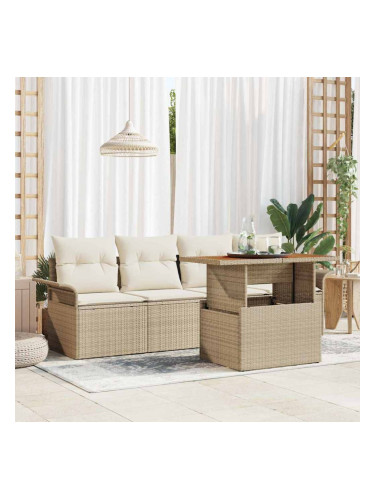 Sonata H Градински Софа Комплект 5 pcs бежово и кремаво 100 x 55 x 73 см