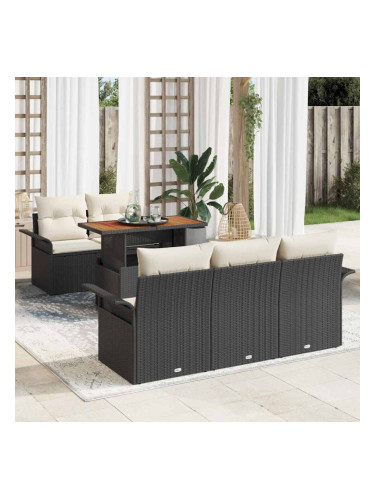 Sonata H Градински Софа Комплект 6 pcs Черно и кремаво 100 x 55 x 73 см