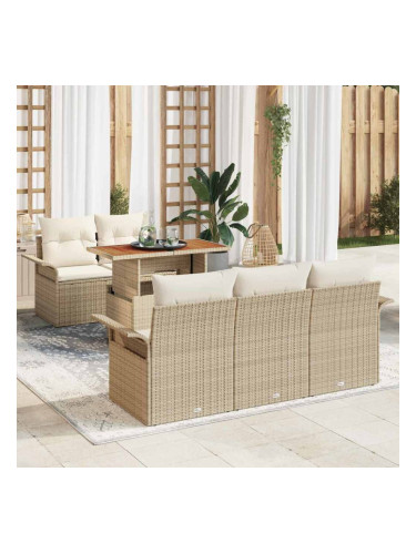 Sonata H Градински Софа Комплект 6 pcs бежово и кремаво 100 x 55 x 73 см