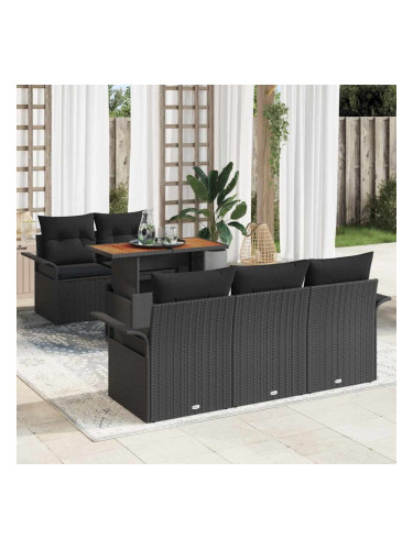 Sonata H Градински Софа Комплект 6 pcs Черно 100 x 55 x 73 см