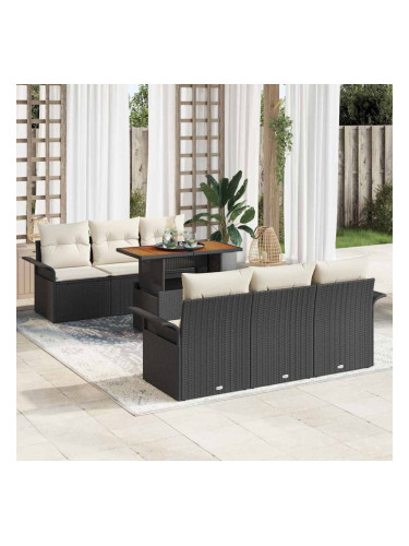Sonata H Градински Софа Комплект 7 pcs Черно и кремаво 100 x 55 x 73 см