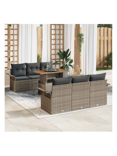 Sonata H Градински Софа Комплект 7 pcs Сив 100 x 55 x 73 см