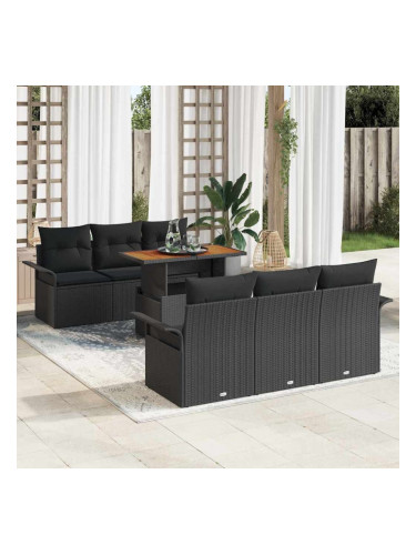 Sonata H Градински Софа Комплект 7 pcs Черно 100 x 55 x 73 см